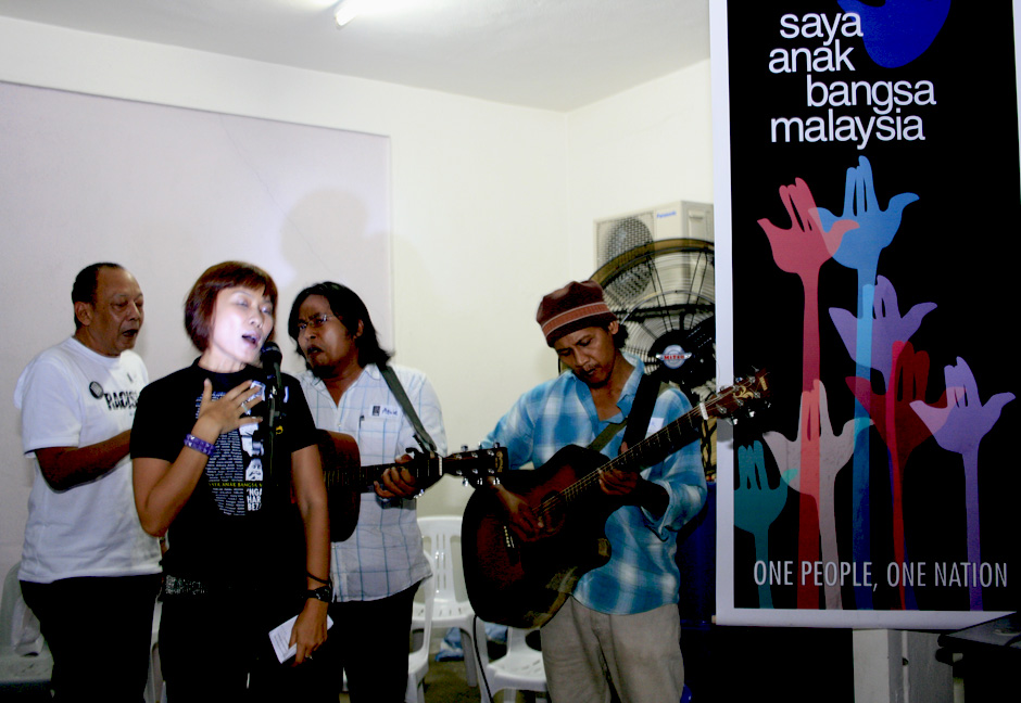 SABM_Song_Banner