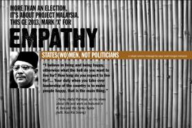 ge13-virtue-empathy1